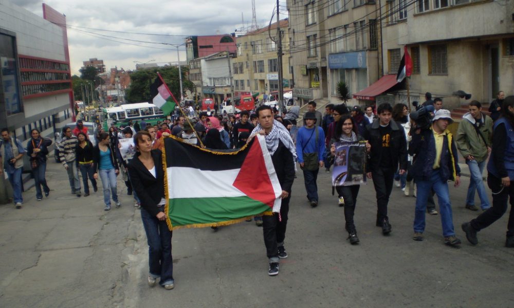 Colombia reconoce al Estado Palestino.