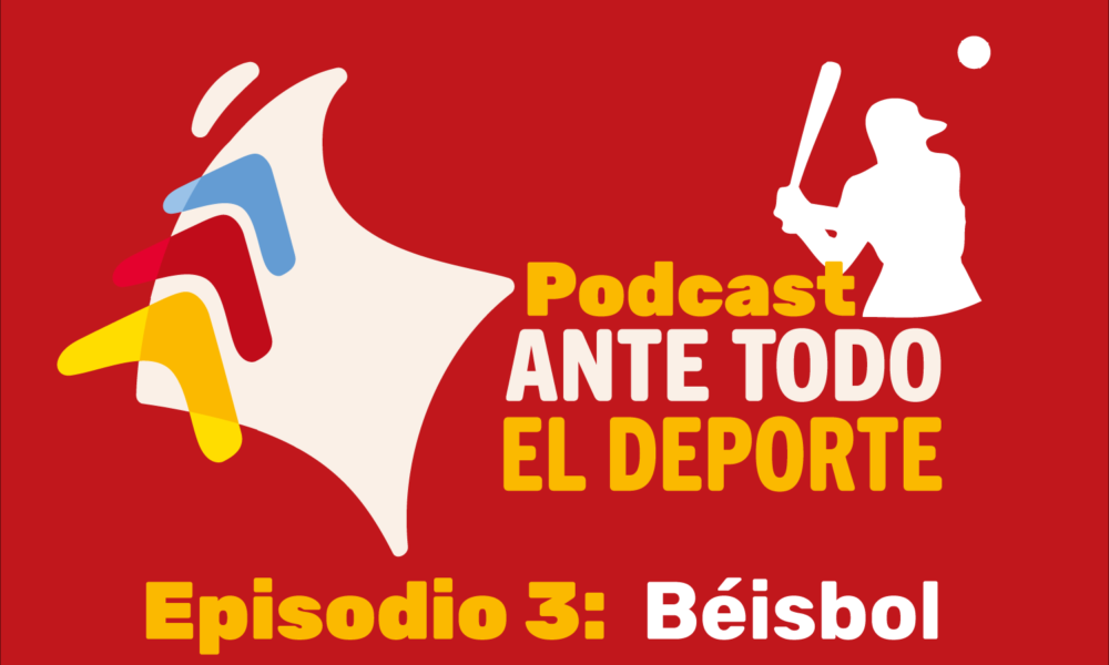 Ante Todo El Deporte – Béisbol