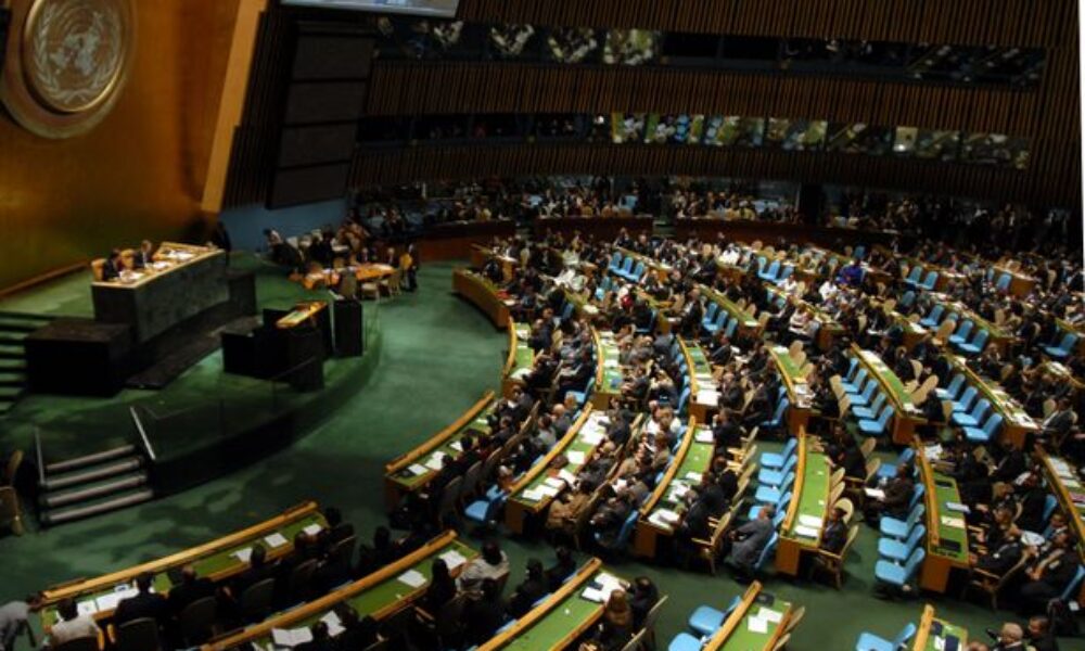 Asamblea de la ONU: ¿Mala imagen para Colombia?